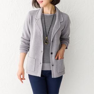 カーディガン 厚手 レディース シニア 裏シャギーモヘヤ混 ニットジャケット ブルー パープル 上着 婦人服 ミセス 女性 青 紫 ジャガード 秋冬　nss　p23253 シャギー裏地付 モヘア混ニットジャケット | 京都通販ミセスの