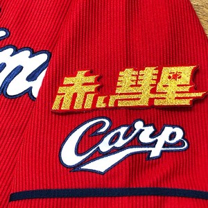 ★送料無料★広島 カープ　赤い彗星　赤布　応援　刺繍　ワッペン　ユニフォーム
