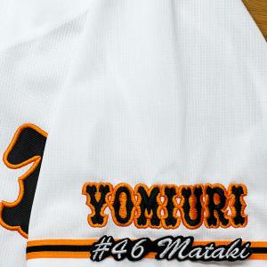 【タグ付き新品未使用】大城卓三　ユニフォーム 大城卓三 刺繍パーカー】DO][捕手]大城 卓三(箔押し)[UR]CBP01-G01