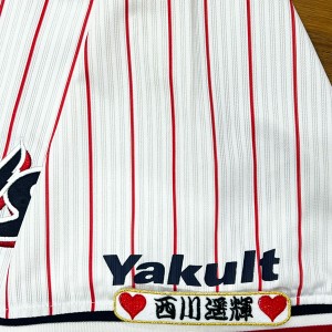 ★送料無料★東京　ヤクルト　スワローズ　西川遥輝　ネーム 袖　刺繍　ワッペン　ユニフォーム