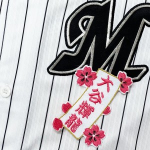 ★送料無料★千葉 ロッテ マリーンズ　大谷輝龍　短冊　応援　刺繍　ワッペン　ユニフォーム