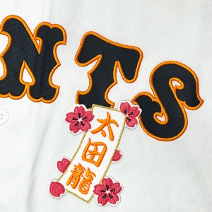 アンダーアーマー 読売ジャイアンツ 石川 慎吾 #49 刺繍ユニフォーム タグ付 即決 送料無料 読売ジャイアンツ 巨人 石川慎吾 ユニフォーム