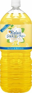 伊藤園 Relaxジャスミンティー 2L ペットボトル 6本入