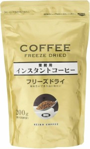 セイコー珈琲 業務用インスタントコーヒーフリーズドライ袋 200g