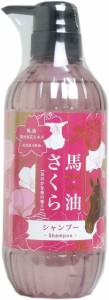 フェニックス 馬油さくらシャンプー 500ml