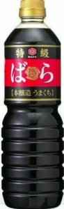 宮島醤油 特級ばら醤油 1L