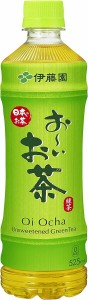 伊藤園 おーいお茶 緑茶 525ml×24本