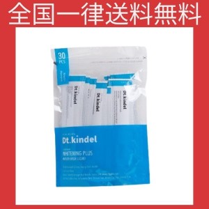 Dt.kindel デンターキンデル 30包入り マウスウォッシュ