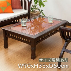 ローテーブル 横幅 90cm アジアン バリ インテリア テーブル ガラス モダン リゾート バンブー アジア チーク アジアン家具 木製 おしゃ
