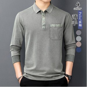 半額セール！　ポロシャツ メンズ 長袖 ゴルフウェア Polo 春秋 ゴルフシャツ 長袖ポロシャツ ビジネス トップス スポーツ 紳士服 コトン