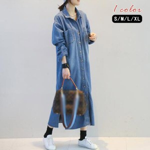 セール シャツ ロング丈 デニムシャツ ジャケット ロングシャツ デニム ゆったり 長袖 スリット 春秋 前開き 長袖 体型カバー 無地  送料