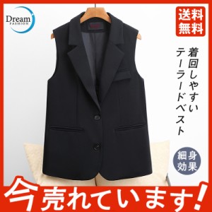 ベスト レディース 袖なし 春 夏 秋 おしゃれ ショート丈 ジレ ビジネス 通勤 事務 オフィス チョッキ 前開き スーツ 無地