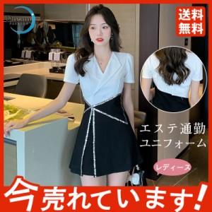 エステ ユニフォーム レディース サロン 通勤 女性 制服 おしゃれ 半袖 ワンピース ネイル 美容 歯科衛生士 歯科 クリニック