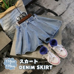 スカート 子供服 春服 キュロットスカート デニムパンツ キッズ ジュニア ボトムス キュロット ショートパンツ 半ズボン ウエス