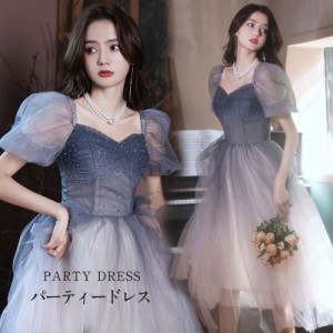 パーティー ドレス 20代 かわいい セールの通販｜au PAY マーケット