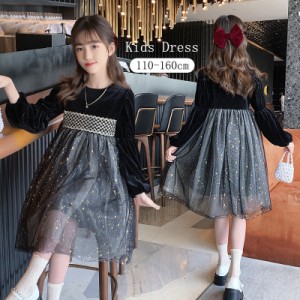 ワンピース 子供服 女の子 韓国風 秋服 長袖 キッズ 星柄 チュール 子供ドレス ピアノ 発表会 結婚式 誕生日 七五三 お姫様