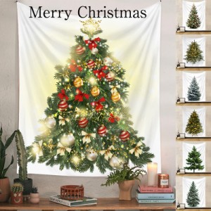 新柄追加！クリスマス タペストリー クリスマスツリー おしゃれ 北欧 アドベントカレンダー セット 飾り付け 壁掛け 一人暮らし 
