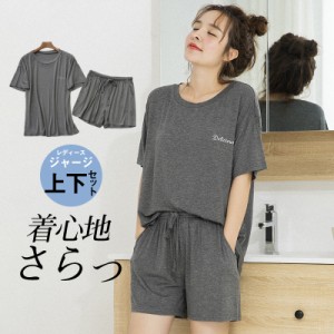 セットアップ ルームウェア レディース 部屋着 半袖 Tシャツ ショートパンツ 薄手 ジャージ ゆったり 運動着 スポーツ ジム 