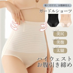 Lytess Sculpting Shapewear Belt Panties