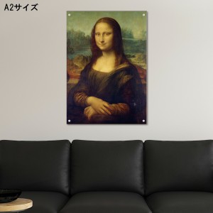 アートパネル おしゃれ 壁掛け モナリザ モダン 名画 絵画 歴史的 名作 アクリルアート 海外 コントラスト ペイント モデル 女性 ネオン 