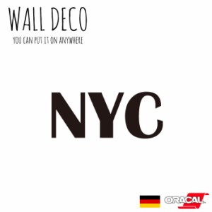 ウォールステッカー NYC ニューヨーク 都市 ロゴ デトロイト  スイッチ コンセント 小さい 人気 かわいい 面白い シルエット シール DIY 