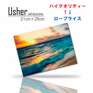 アートパネル 海 サンセット 砂浜 ビーチ 壁掛け 絵 ファブリックパネル モダン おしゃれ 夕焼け 夕日 夕暮れ ハワイ 南国 観光地 常夏 