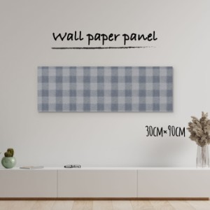 チェック 壁紙 クロスの通販 Au Pay マーケット