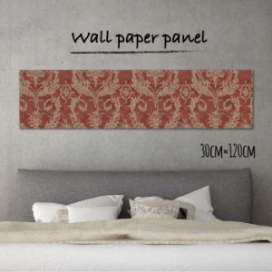 ヨーロッパ 壁紙の通販 Au Pay マーケット