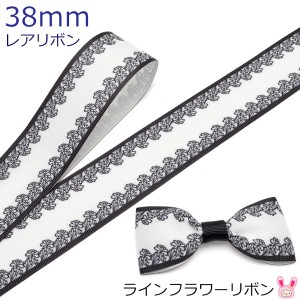 38mm　プリントリボン　ラインフラワーリボン　2m　［在庫限り］