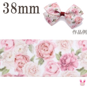 38mm　プリントリボン　上品な薔薇の花柄リボン　2m