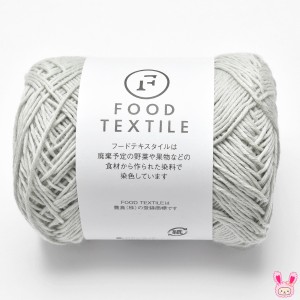 (RSL)毛糸　スキー毛糸 　FOOD TEXTILE　4　RED TURNIP　レッドターニップ　合太　25ｇ　約79M　フードテキスタイル　【元廣】【委託倉庫