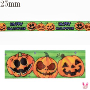 25mm　プリントリボン　ハロウィン　緑のボーダーとかぼちゃと文字リボン　2m　［在庫限り］