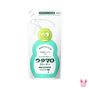 ウタマロクリーナー　つめかえ用　350ml　住宅用クリーナー　グリーンハーブの香り　東邦　【宅配便】　日用品