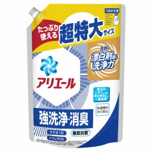 アリエールジェル　つめかえ超特大サイズ　900g　P&G　洗濯洗剤　【宅配便】　日用品 ☆