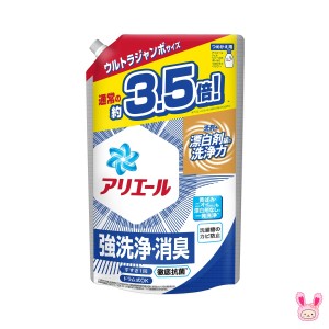 アリエールジェル　つめかえ用ウルトラジャンボサイズ　1.59kg　P&G　洗濯用洗剤【宅配便】　日用品 ［在庫限り☆］