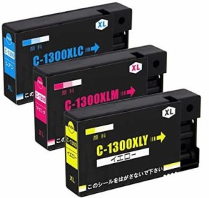 CANON PGI-1300XL互換インク 増量３本セット MAXIFY MB2730 MB2330 MB2130 MB2030  PGI1300C PGI1300M PGI1300Y