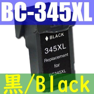 BC-345XL対応リサイクルインク 増量ブラック キャノン bc-345 ICチップ付き