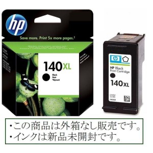 HP 140XL 純正ブラックインク 増量・大容量 黒 Black 箱なしアウトレット (関連品 hp140 ＨＰ140ＸＬ　HP141XL )