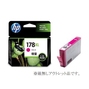 HP 178XL マゼンタ 増量タイプ 純正インクカートリッジ  CB324HJ  hp178xl  箱なしアウトレット