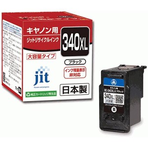 Canon BC-340XL対応 増量版 リサイクルインク 黒/Black /ブラック JIT-C340BXL（関連商品 BC340XL BC341XL BC-341XL JIT-C341CXL）