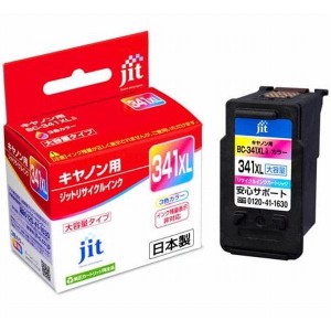 Canon 日本製 純正互換リサイクルインク カラー BC-341XL対応 増量モデル JIT-C341CXL （関連商品BC-340XL bc340xl bc341xl）