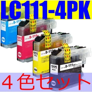 ＬＣ１１１‐４ＰＫ 純正品 ブラザー インクカートリッジ LC111 4色セット 箱なしアウトレット brother　4色パック