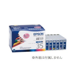 IC6CL35 純正インク エプソン純正品 6色セット EPSON 箱無しアウトレット 送料無料 IC35