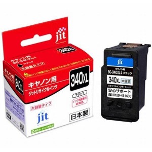 BC-340XL対応 増量版 リサイクルインク 黒/Black /ブラック 日本製  JIT-C340BXL キャノン Canon (関連商品 BC340XL BC341XL BC-341XL JI