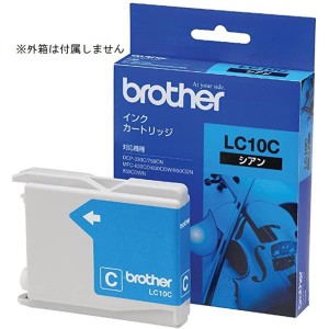 LC10C シアン(青)  純正 インクカートリッジブラザー Brother 送料無料 箱なしアウトレット