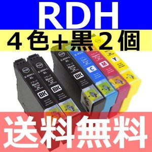RDH-4CL　4色セット+黒２個 計６個 エプソン互換インク 残量表示可能 PX-048A PX-049A対応