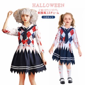 定番ハロウィンコスプレ 制服風コスチューム ２点セット レディース 大人 女性 キッズ 子供用 ハット ワンピース スティック ポーチ 子供