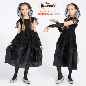 定番ハロウィンコスプレ ガーリー花嫁コスチューム 3点セット 衣装 キッズ 子供用 ドレス ワンピース ヴェール 子供 仮装 可愛く変身 衣