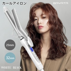 ヘアアイロン カール アイロン BAYATA コテ 25mm 25段階温度調節 100℃〜220℃調節可能 プロ仕様 100V-240V海外対応 60分自動オフ ロング