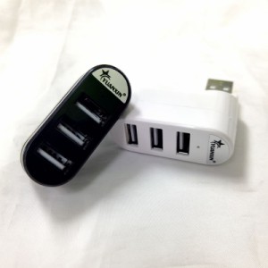 USBハブ L字 180度回転式 縦横取り付け可能 3ポート
